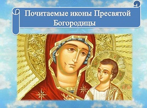 ���������������� ����������� ����� ��������� �����������